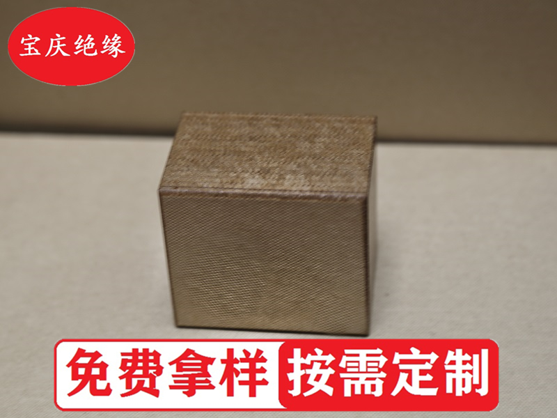 高密度絕緣紙板，電氣行業的必需品